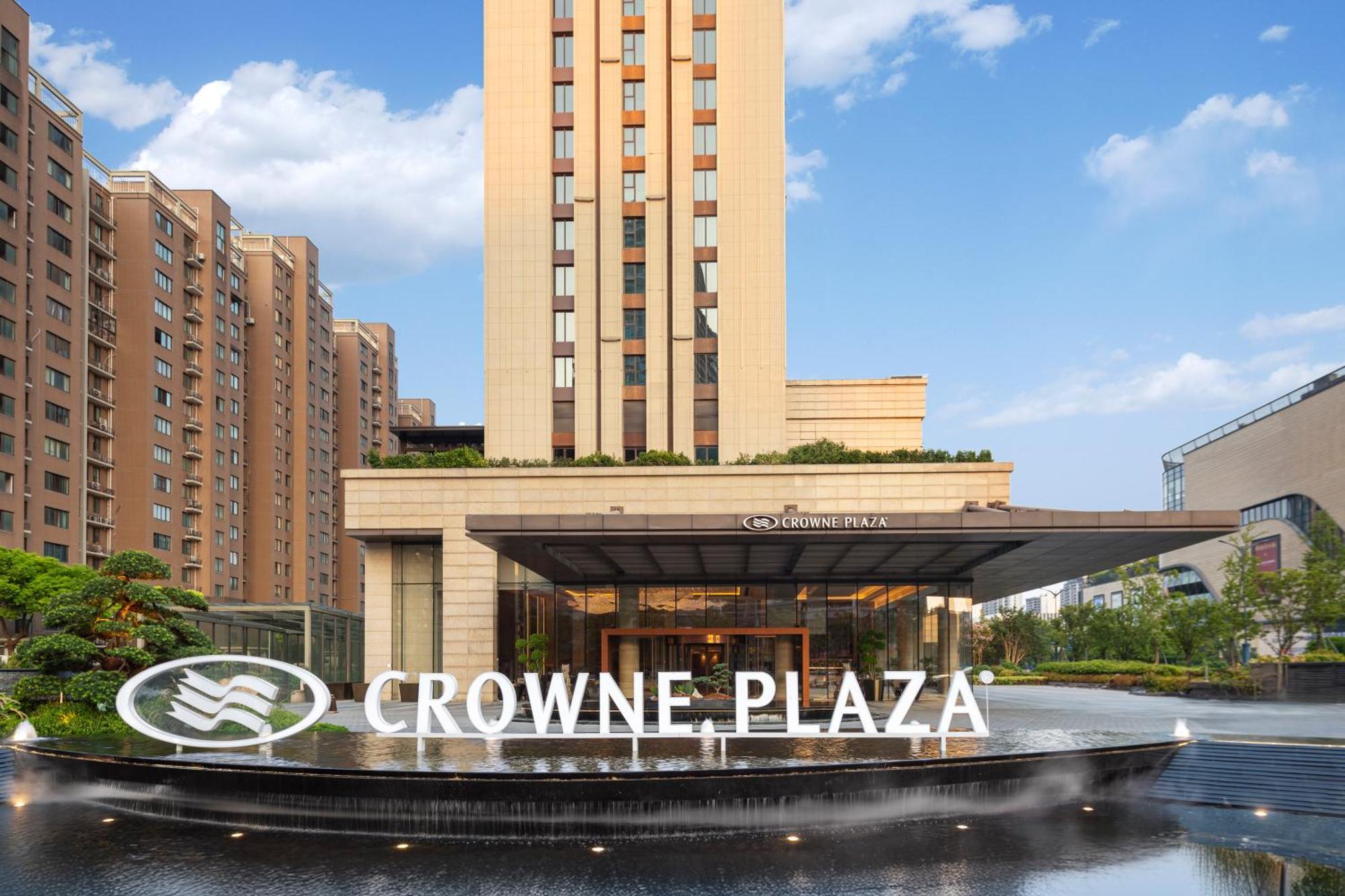 Crowne Plaza Hangzhou Qiantang - The Subway Can Reach The West Lake Scenic Area As Well As The Airport And High-Speed Rail Station, Adjacent To Jinsha Lake And Longfor Paradise Walk Exterior photo